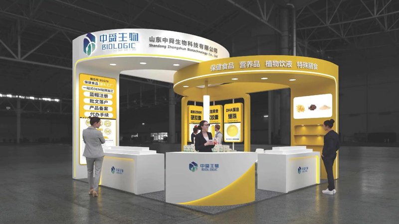 展览展示：新时代的文化与创新交融