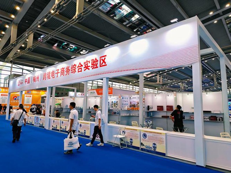 创新展览展示：连接未来的窗口