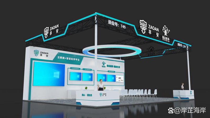 巧妙布局，打造专属品牌舞台-展位设计技巧