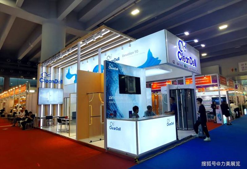 台州展览公司的那些事儿